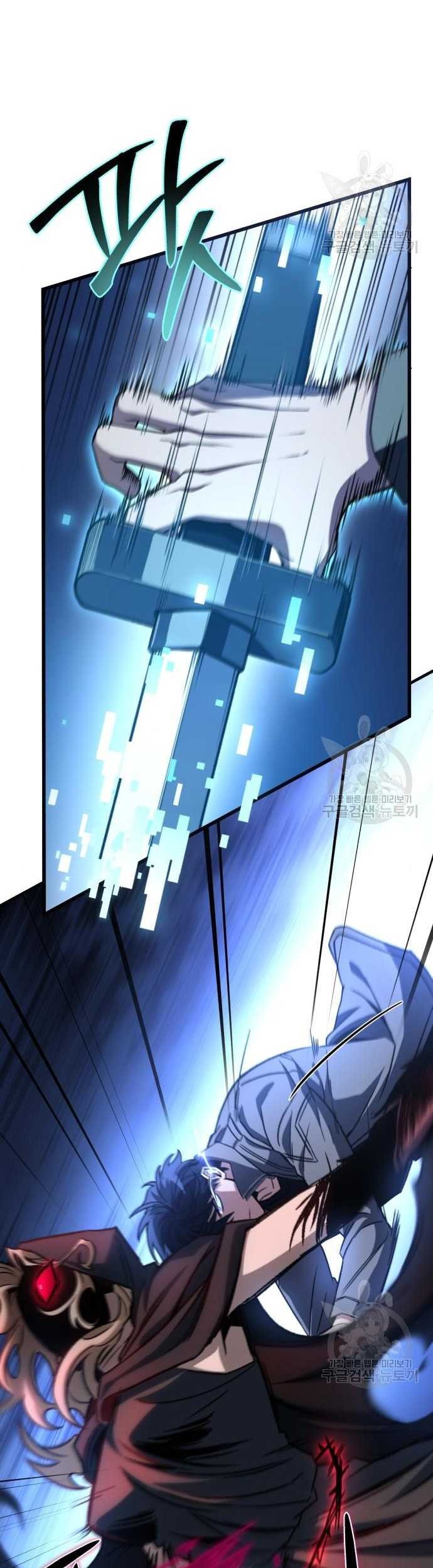 The Genius Assassin Who Takes it All Chapter 08 Gambar 41