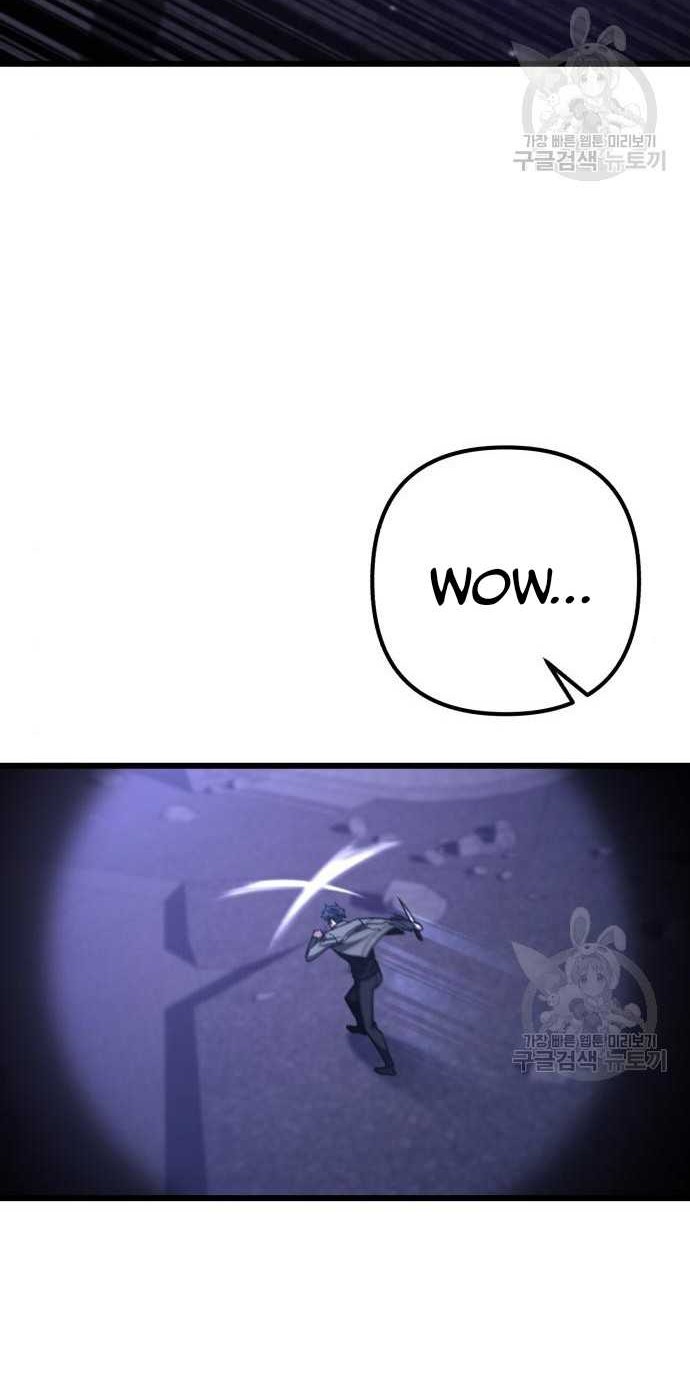 The Genius Assassin Who Takes it All Chapter 08 Gambar 53