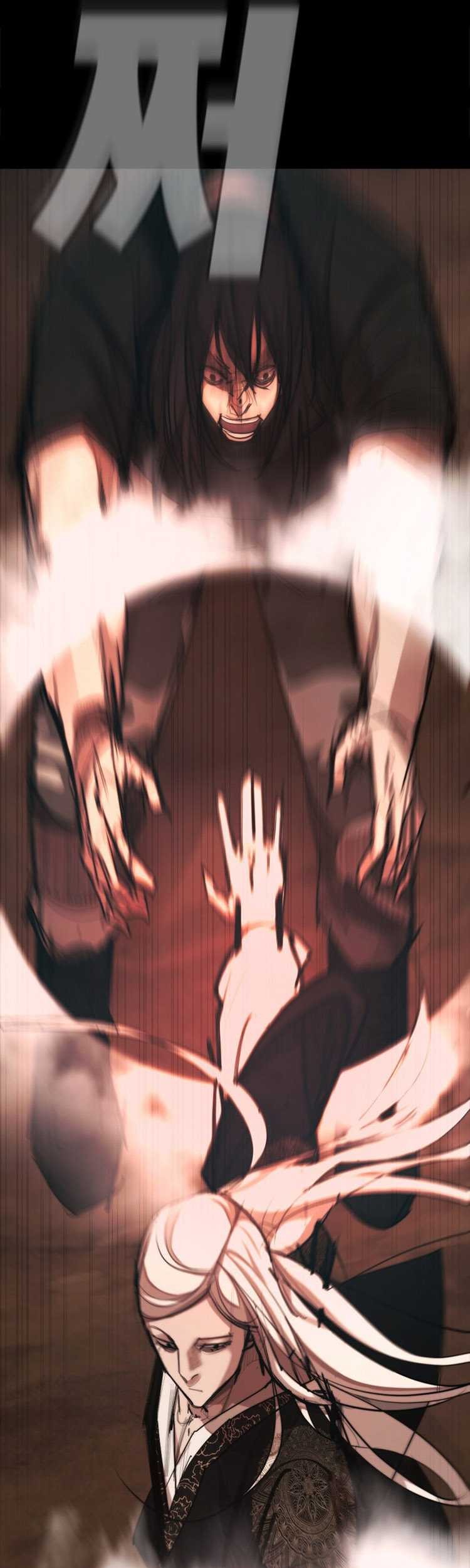 Country of The Crimson Moon Chapter 18 Gambar 36