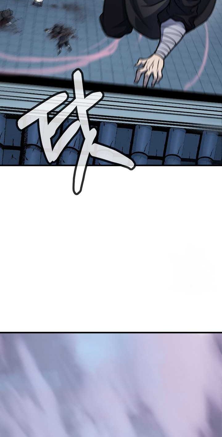The Invincible of the East Chapter 22 Gambar 41