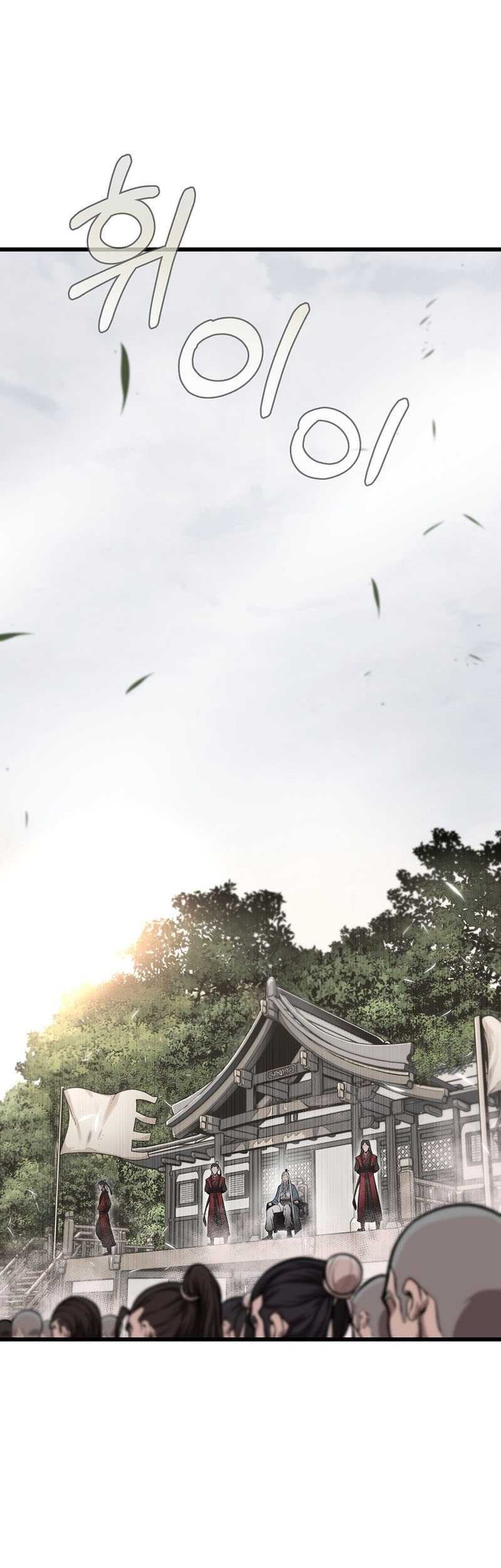 Baca The Invincible of the East Chapter 03 Gambar 2