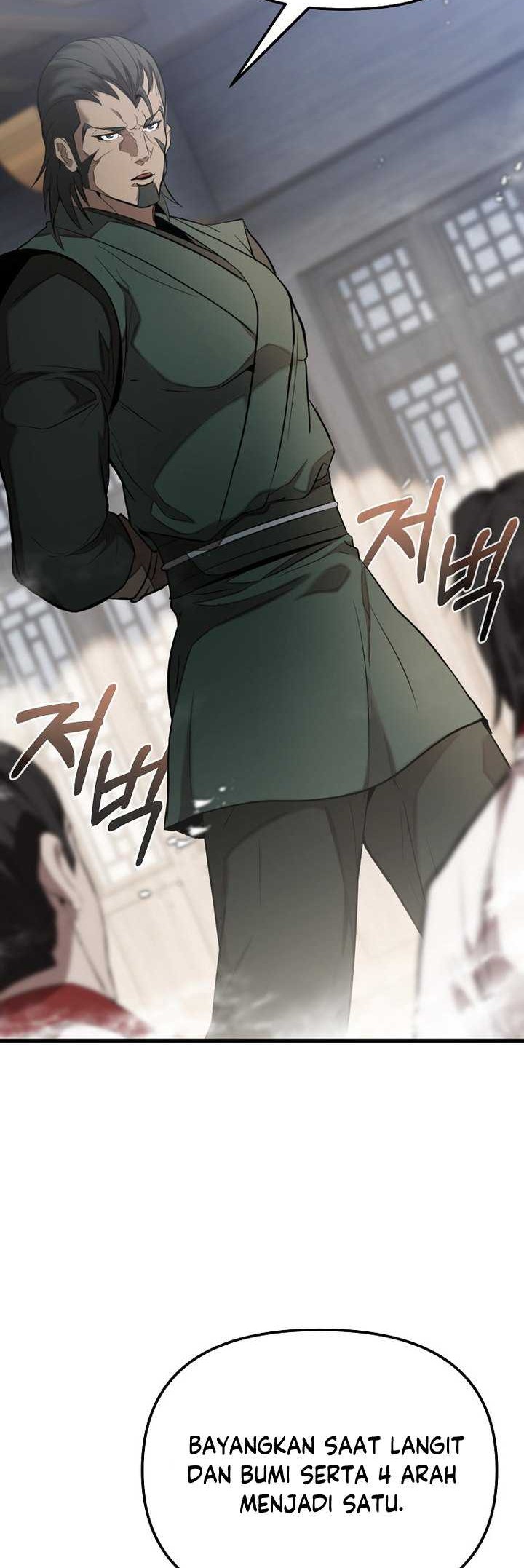 The Invincible of the East Chapter 01 Gambar 105