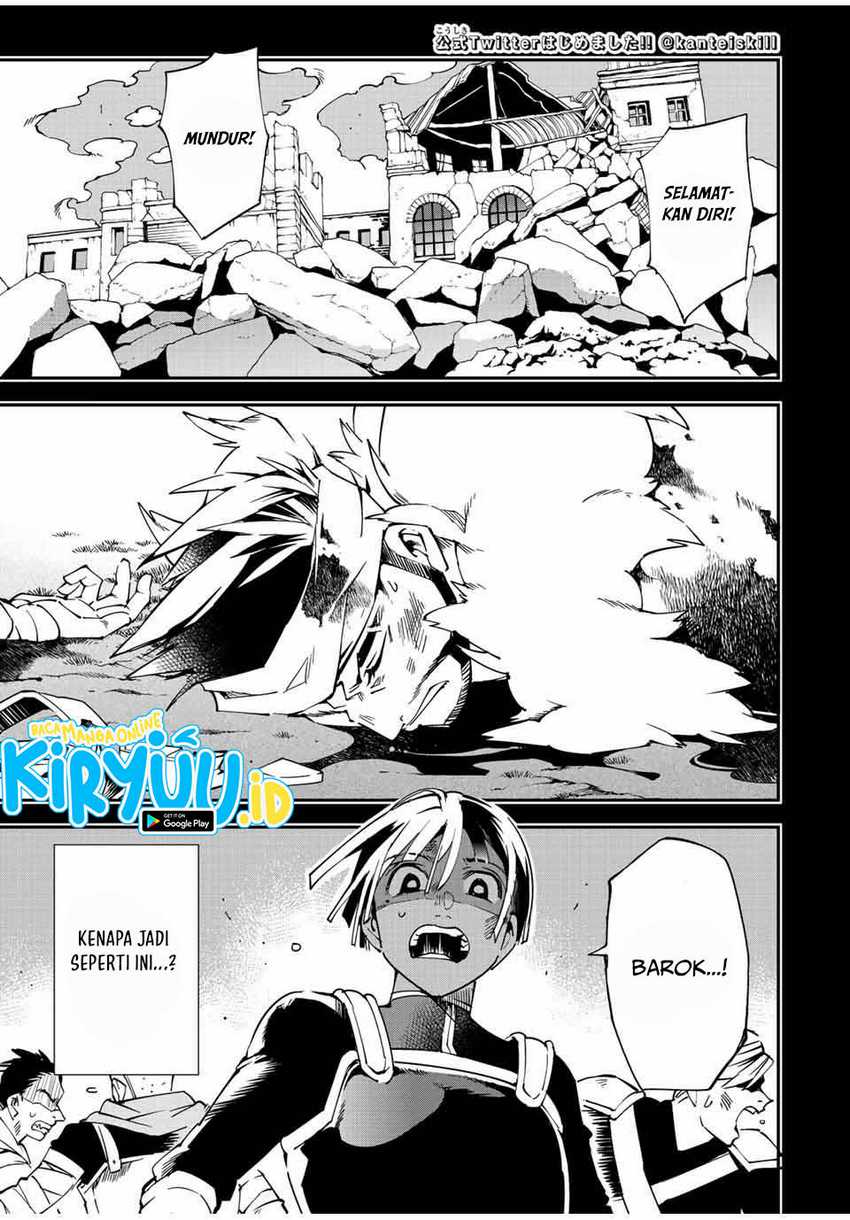 Baca Reincarnated as an Aristocrat with an Appraisal Skill Chapter 103 Gambar 2