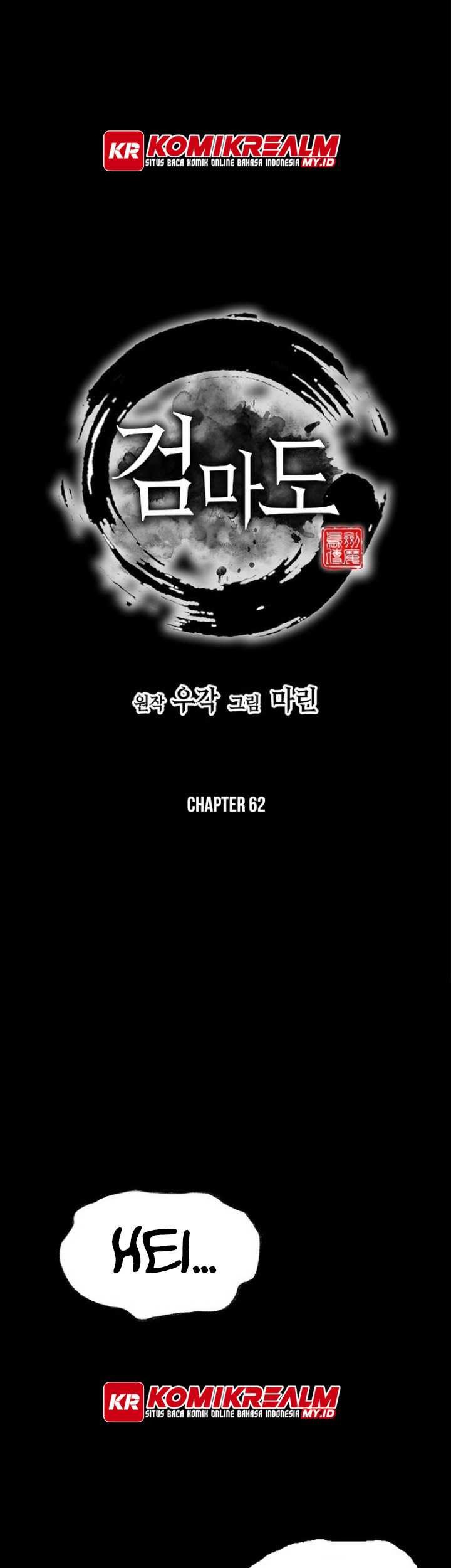 Baca  Sword Demon Island Chapter 62 Gambar 2