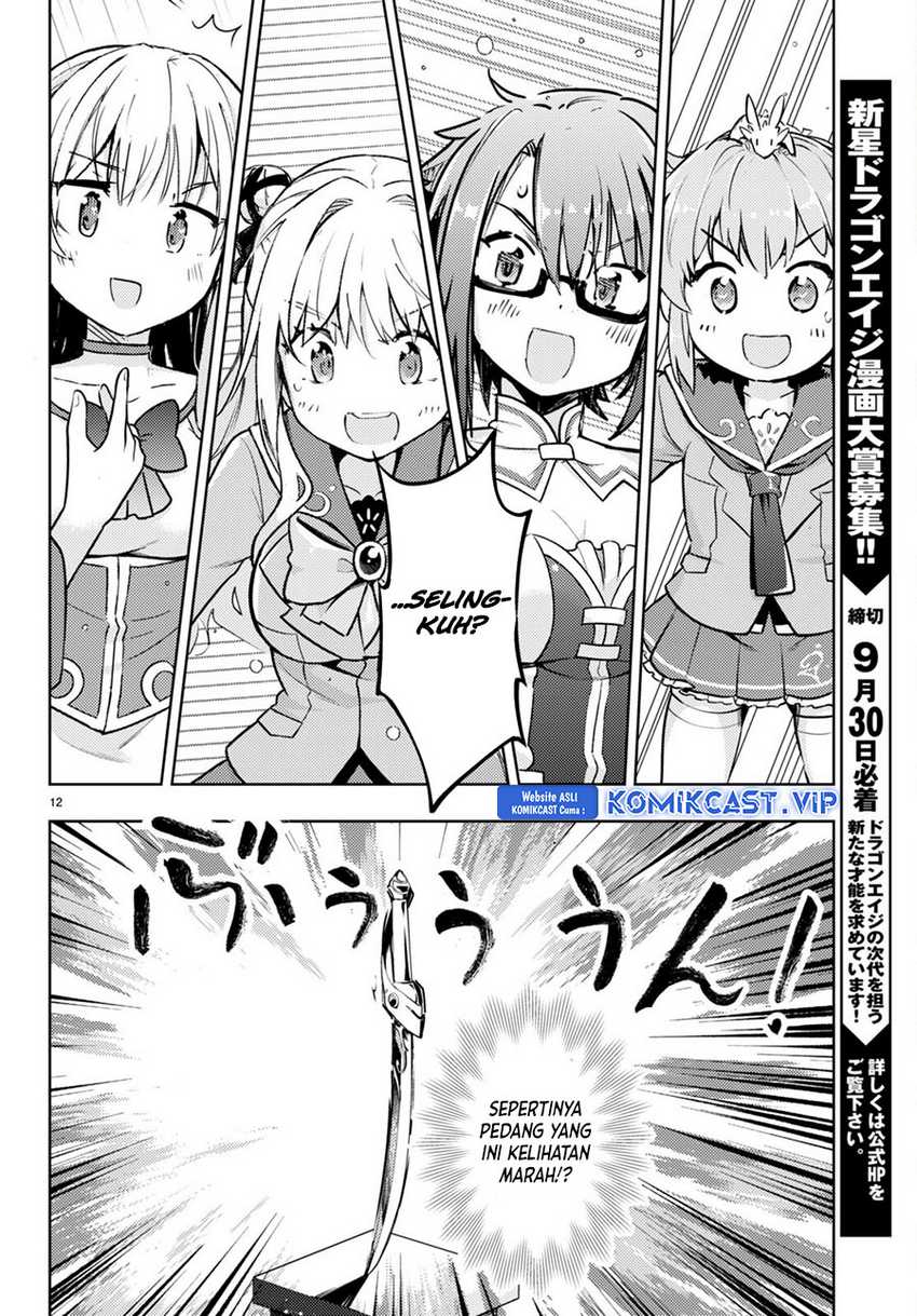 Kenshi wo Mezashite Nyuugaku shita no ni Mahou Tekisei 9999 nan desu kedo!? Chapter 67 Gambar 14