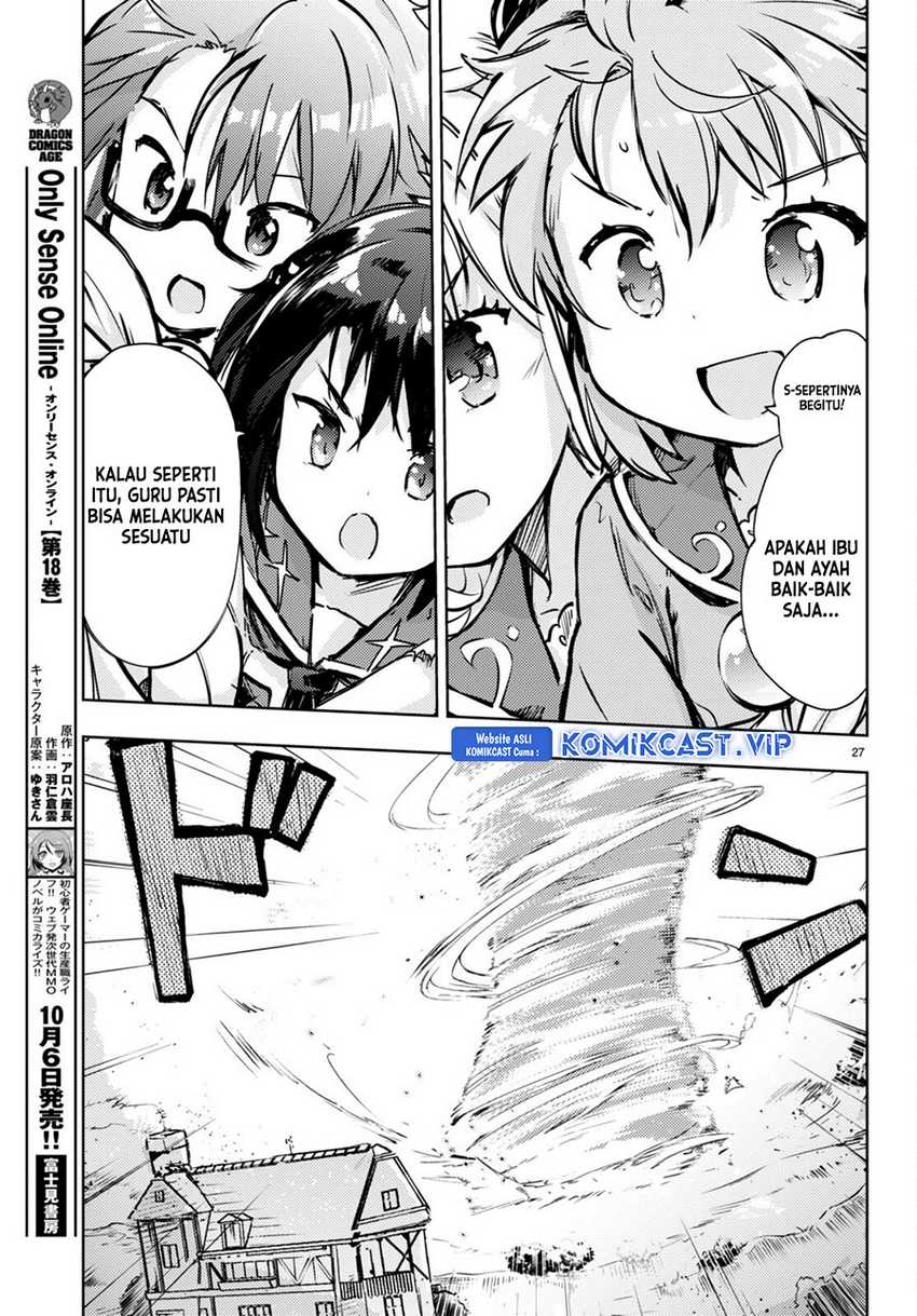 Kenshi wo Mezashite Nyuugaku shita no ni Mahou Tekisei 9999 nan desu kedo!? Chapter 67 Gambar 29
