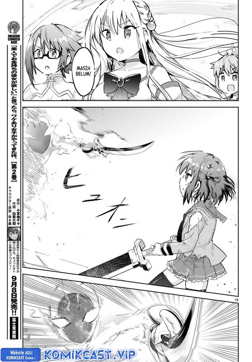 Kenshi wo Mezashite Nyuugaku shita no ni Mahou Tekisei 9999 nan desu kedo!? Chapter 66 Gambar 20
