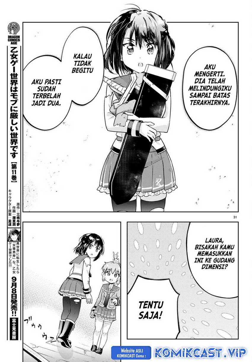 Kenshi wo Mezashite Nyuugaku shita no ni Mahou Tekisei 9999 nan desu kedo!? Chapter 66 Gambar 32