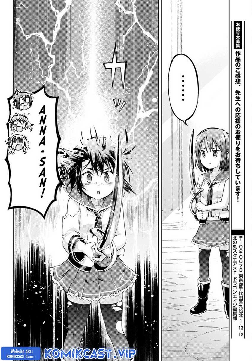 Kenshi wo Mezashite Nyuugaku shita no ni Mahou Tekisei 9999 nan desu kedo!? Chapter 66 Gambar 35
