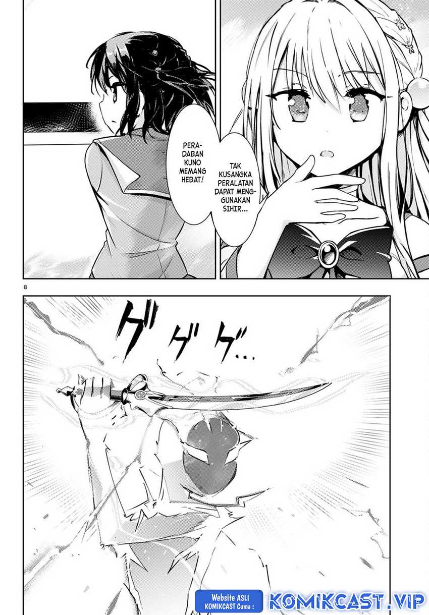 Kenshi wo Mezashite Nyuugaku shita no ni Mahou Tekisei 9999 nan desu kedo!? Chapter 66 Gambar 9