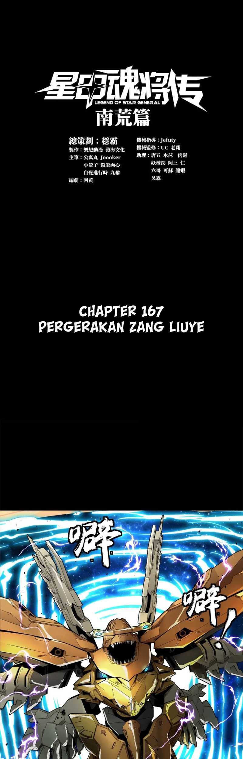 Baca  Legend of Star General Chapter 167 Gambar 2