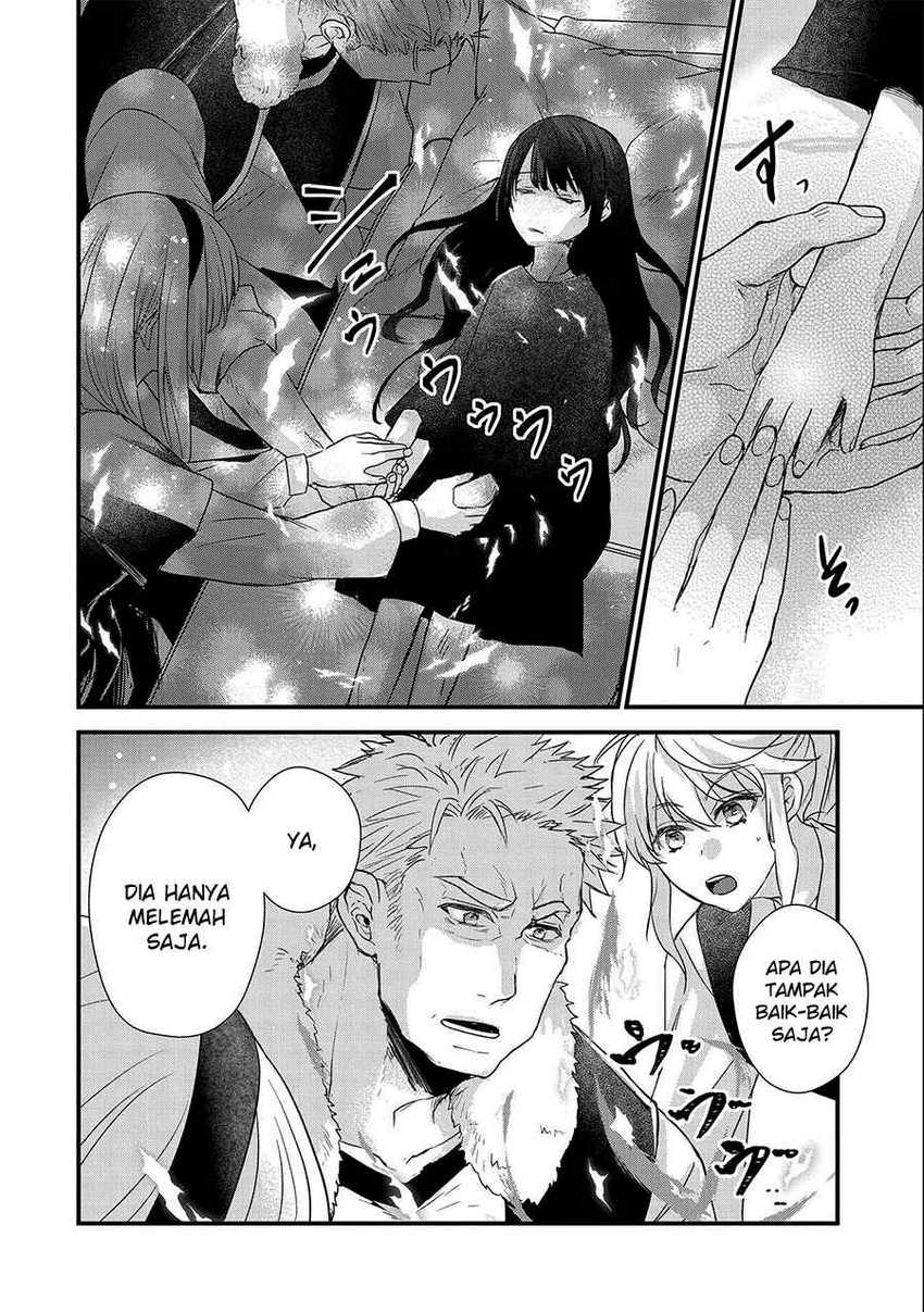Senki to Yobareta Otoko, Puke ni Ansatsu Saretara Musume wo Hiroi, Issho ni Slow Life wo Hajimeru Chapter 23 Gambar 16