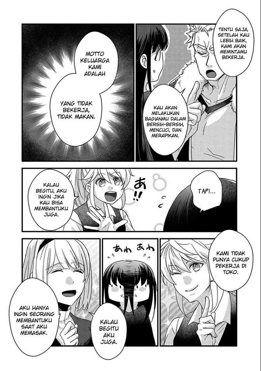 Senki to Yobareta Otoko, Puke ni Ansatsu Saretara Musume wo Hiroi, Issho ni Slow Life wo Hajimeru Chapter 23 Gambar 29