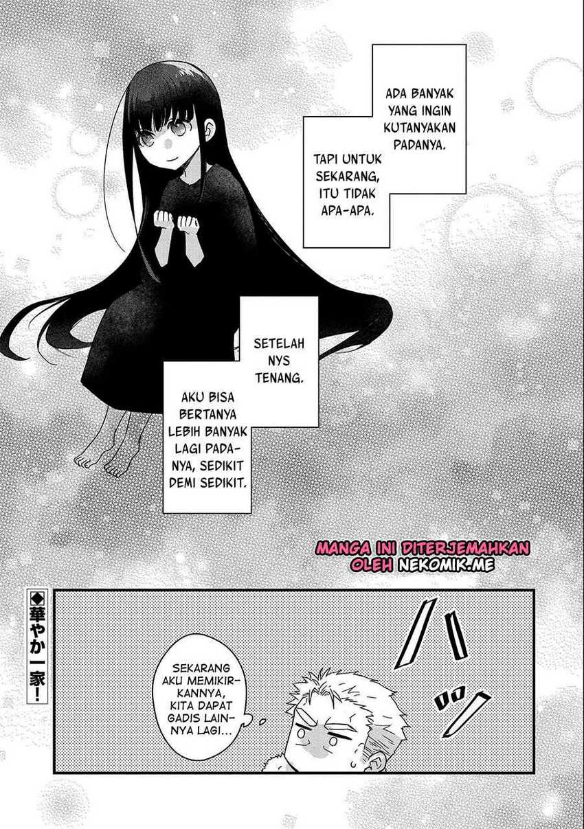 Senki to Yobareta Otoko, Puke ni Ansatsu Saretara Musume wo Hiroi, Issho ni Slow Life wo Hajimeru Chapter 23 Gambar 34