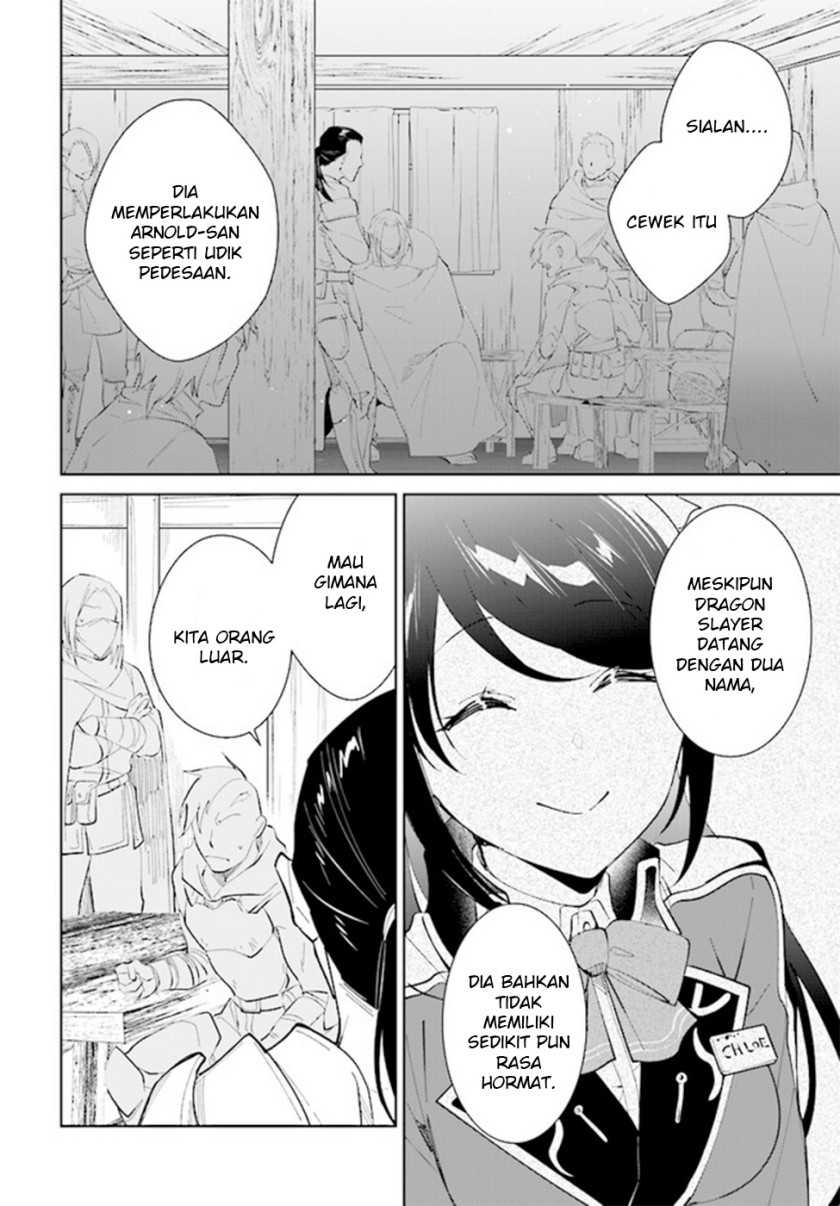 Baca Nageki no Bourei wa Intai Shitai – Saijiyaku Hanta ni Yoru Saikiyou Patei Ikusei Jutsu Chapter 37 Gambar 2