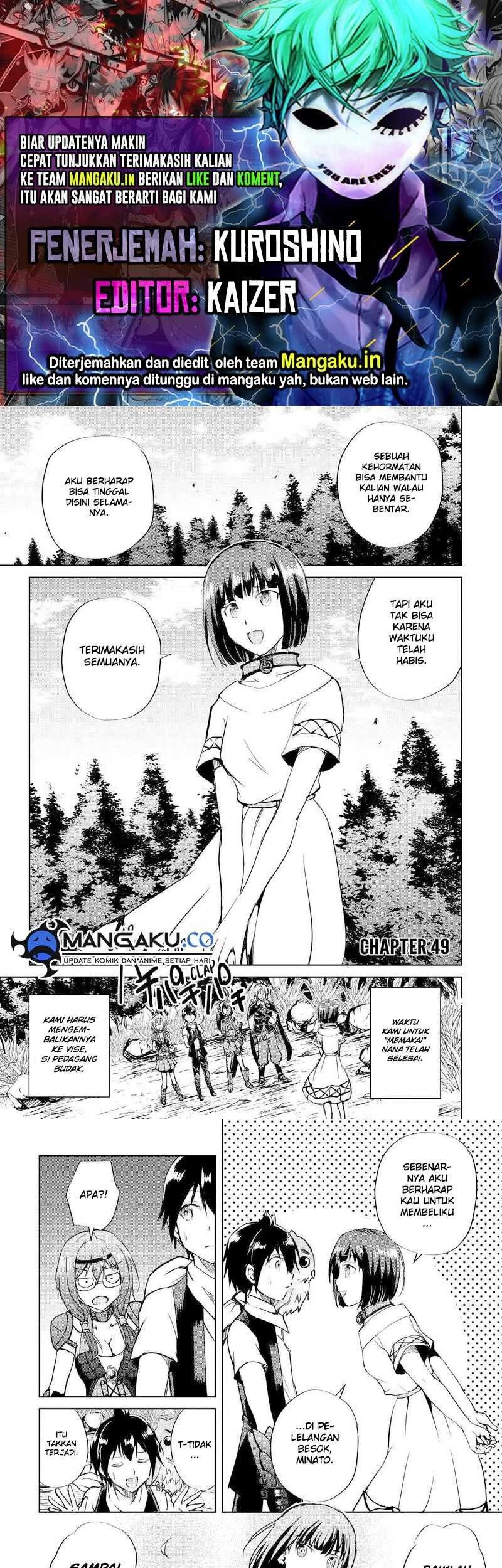 Baca Komik Maken no Daydreamer Chapter 49 Gambar 1