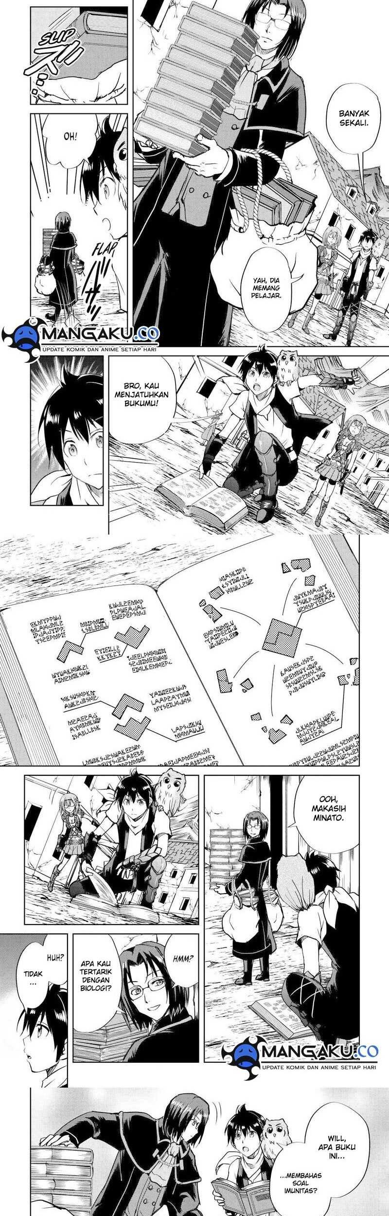 Maken no Daydreamer Chapter 49 Gambar 3