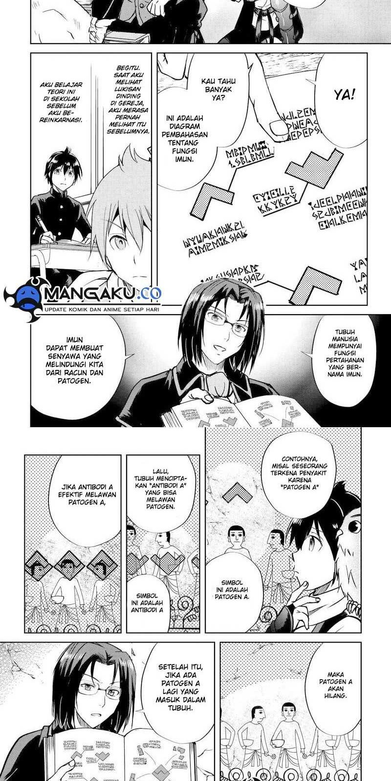 Maken no Daydreamer Chapter 49 Gambar 4