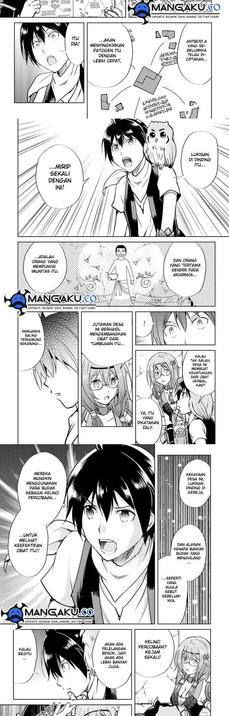Maken no Daydreamer Chapter 49 Gambar 5