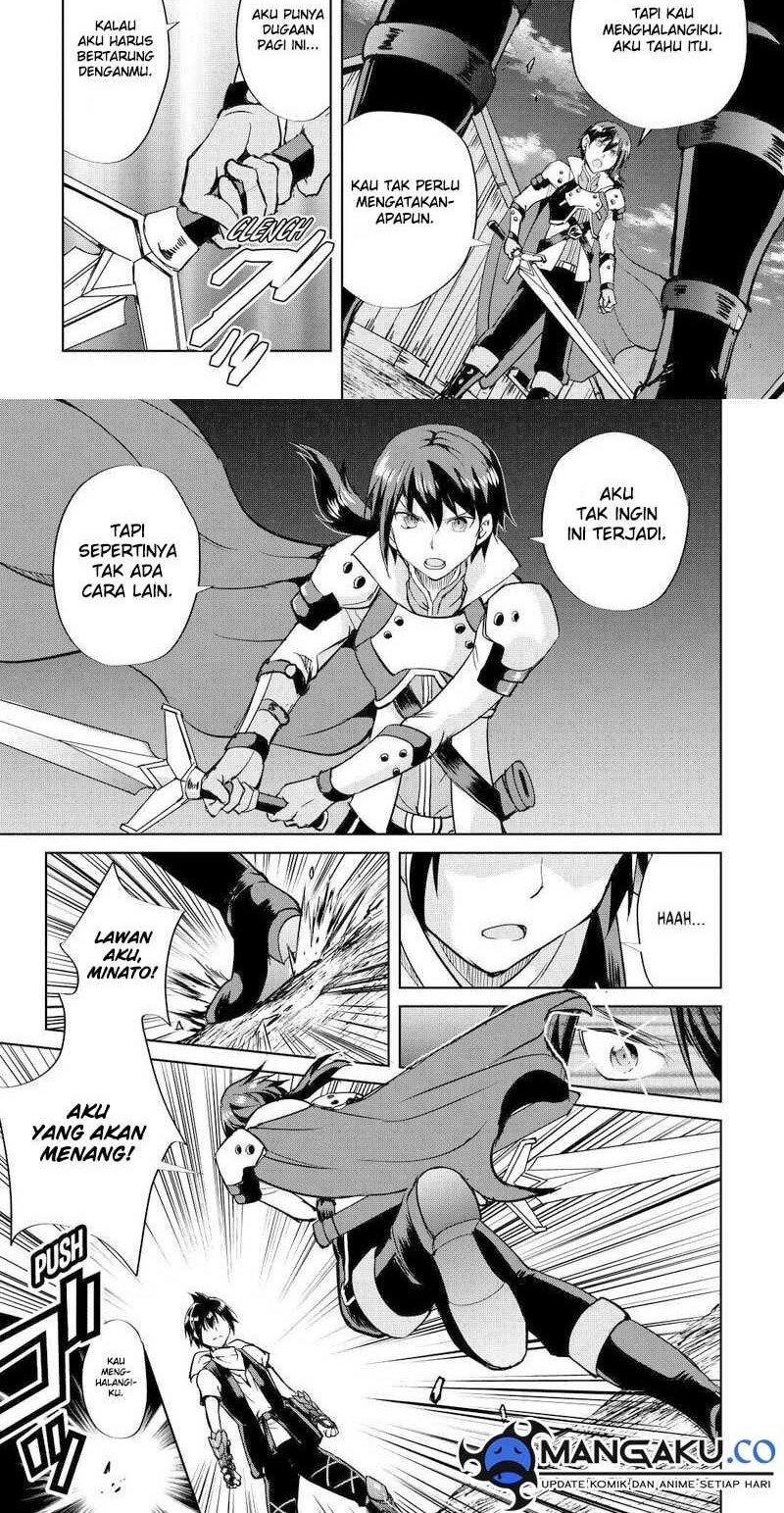 Maken no Daydreamer Chapter 49 Gambar 12