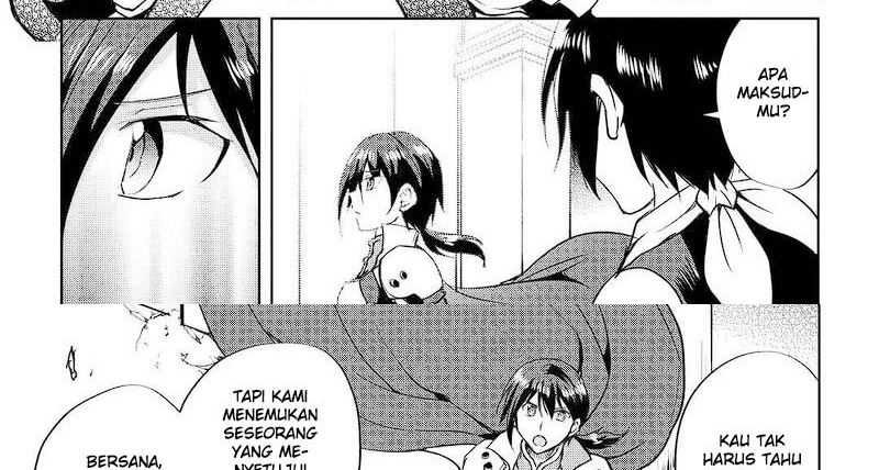 Maken no Daydreamer Chapter 48 Gambar 12