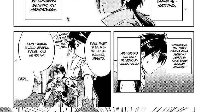 Maken no Daydreamer Chapter 48 Gambar 17