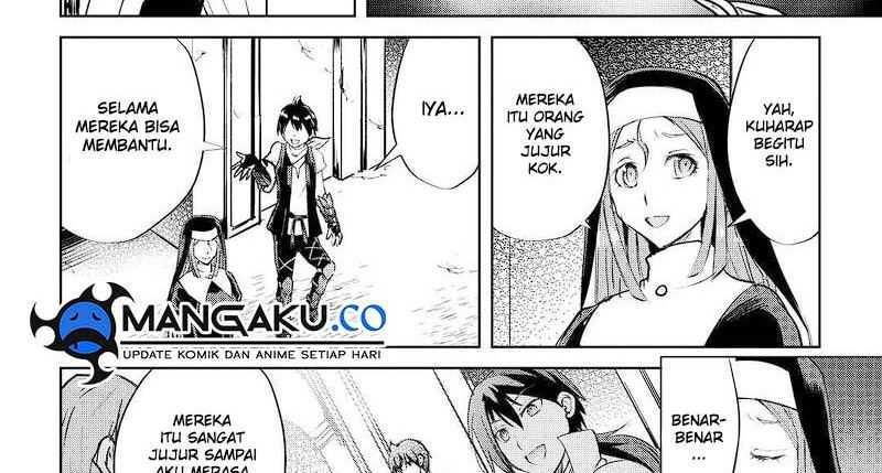 Maken no Daydreamer Chapter 48 Gambar 27