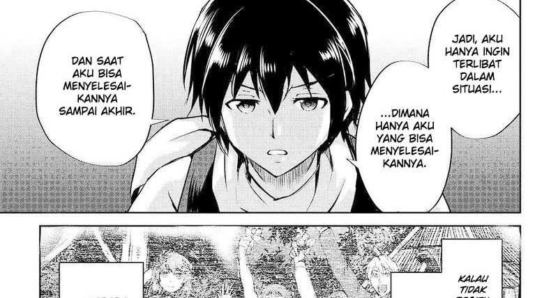 Maken no Daydreamer Chapter 48 Gambar 34