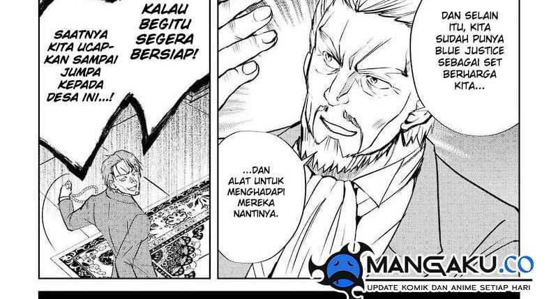 Maken no Daydreamer Chapter 48 Gambar 50