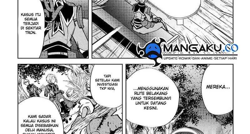Maken no Daydreamer Chapter 48 Gambar 56