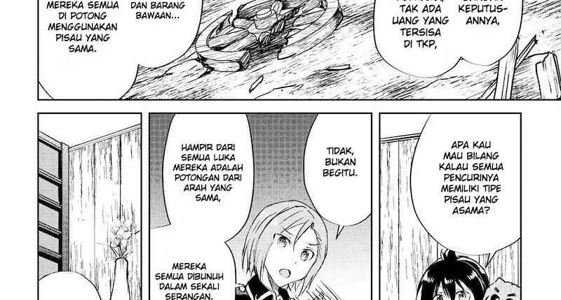 Maken no Daydreamer Chapter 48 Gambar 58