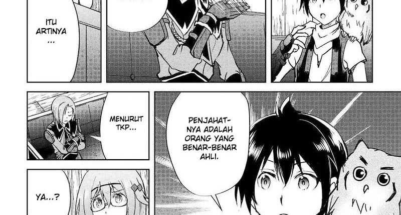 Maken no Daydreamer Chapter 48 Gambar 59