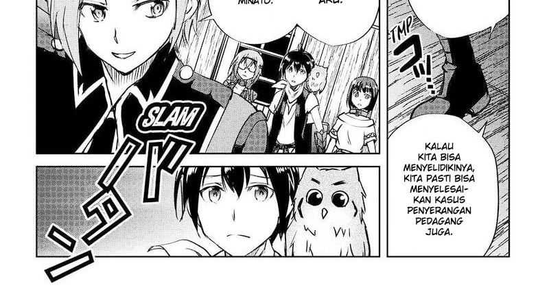 Maken no Daydreamer Chapter 48 Gambar 70