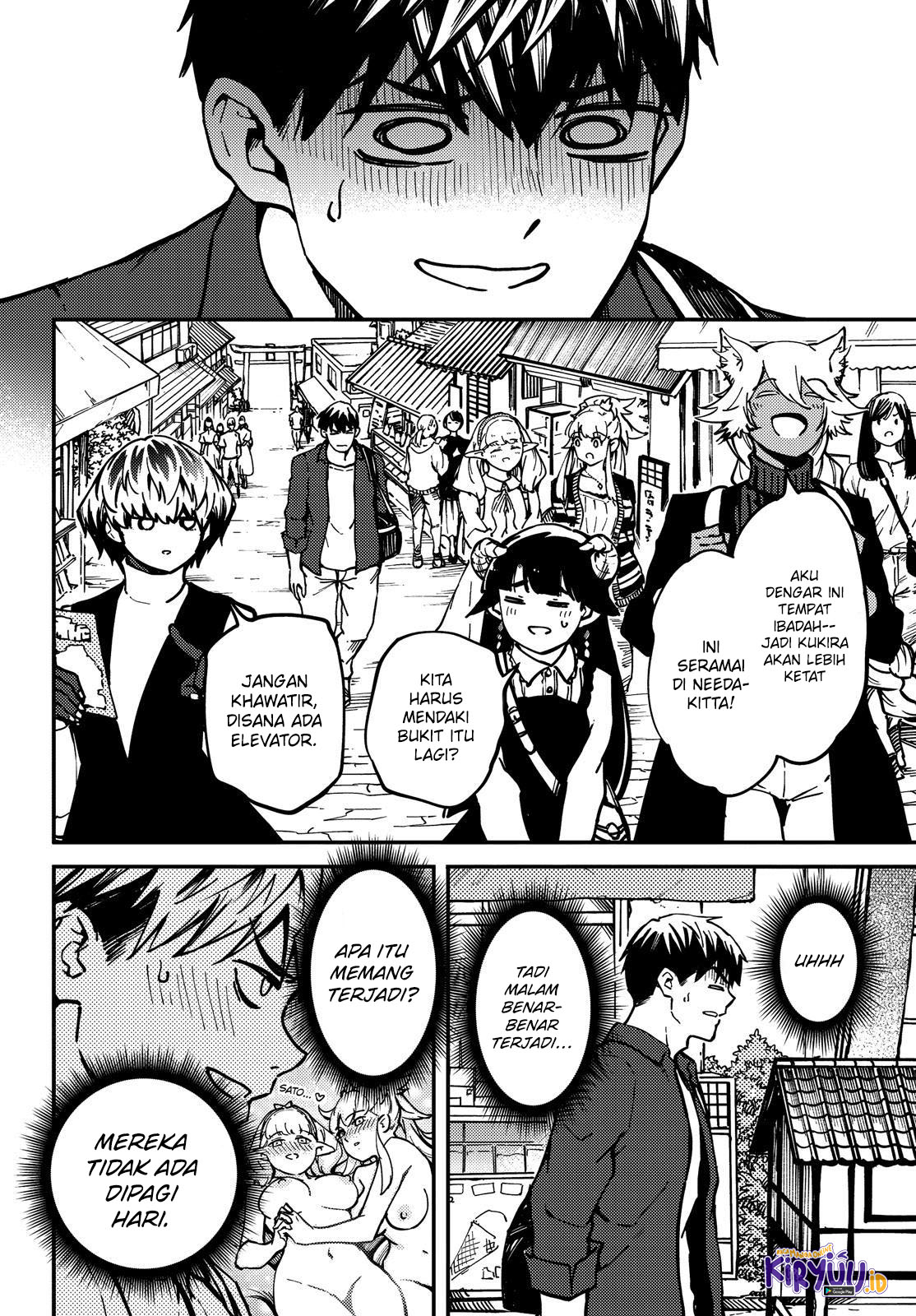 Kekkon Yubiwa Monogatari Chapter 75 Gambar 12