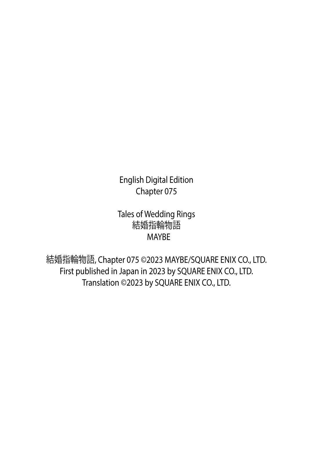 Kekkon Yubiwa Monogatari Chapter 75 Gambar 23