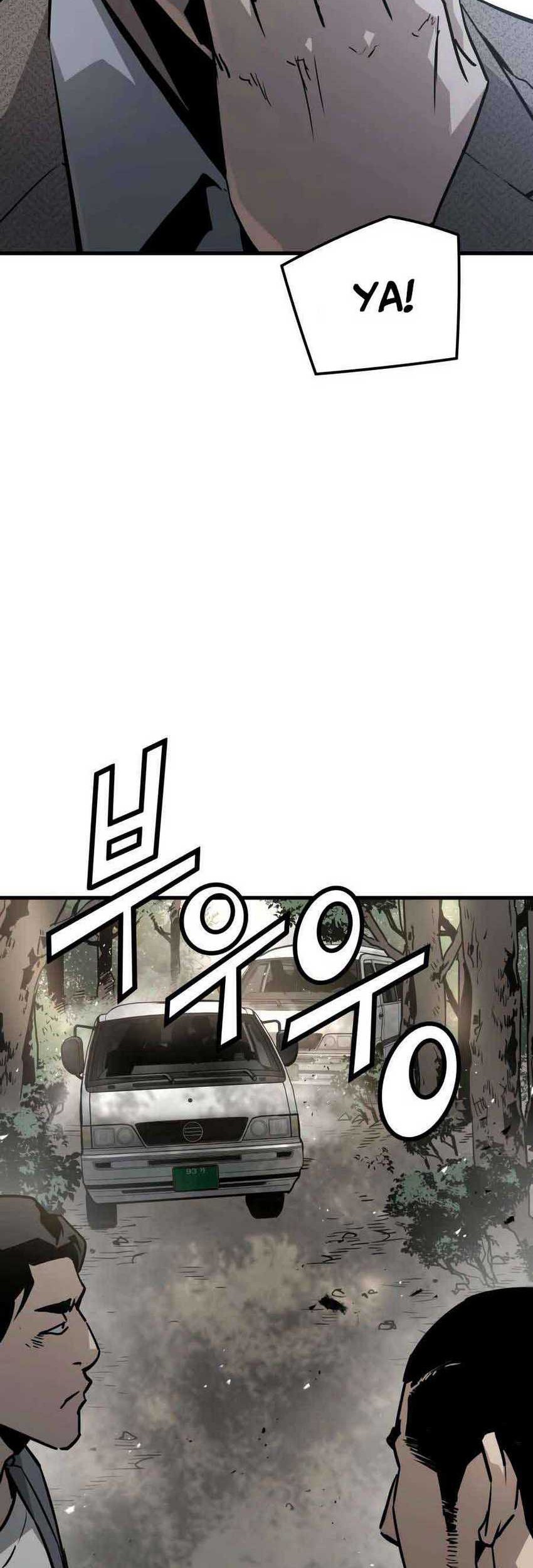 Mercilessly Chapter 19 Gambar 43