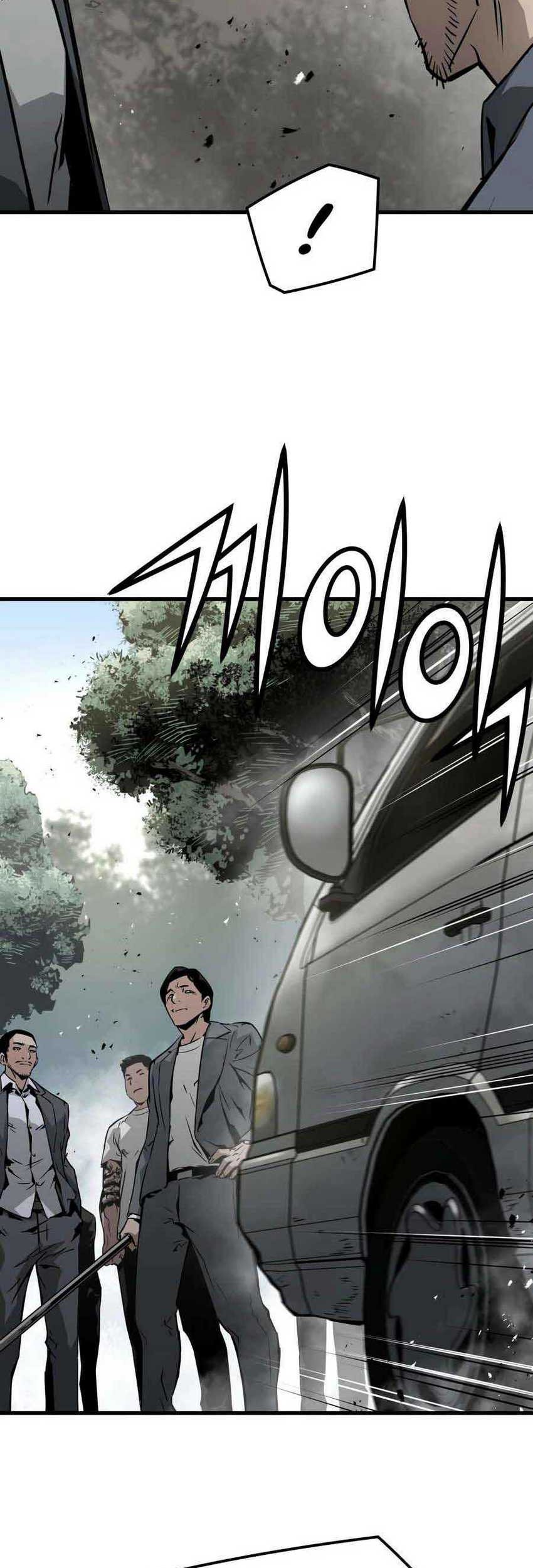 Mercilessly Chapter 19 Gambar 44