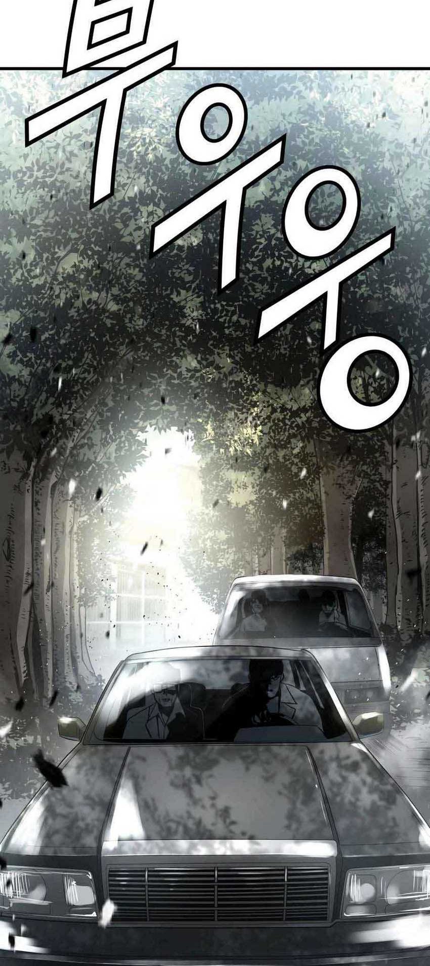 Mercilessly Chapter 19 Gambar 61