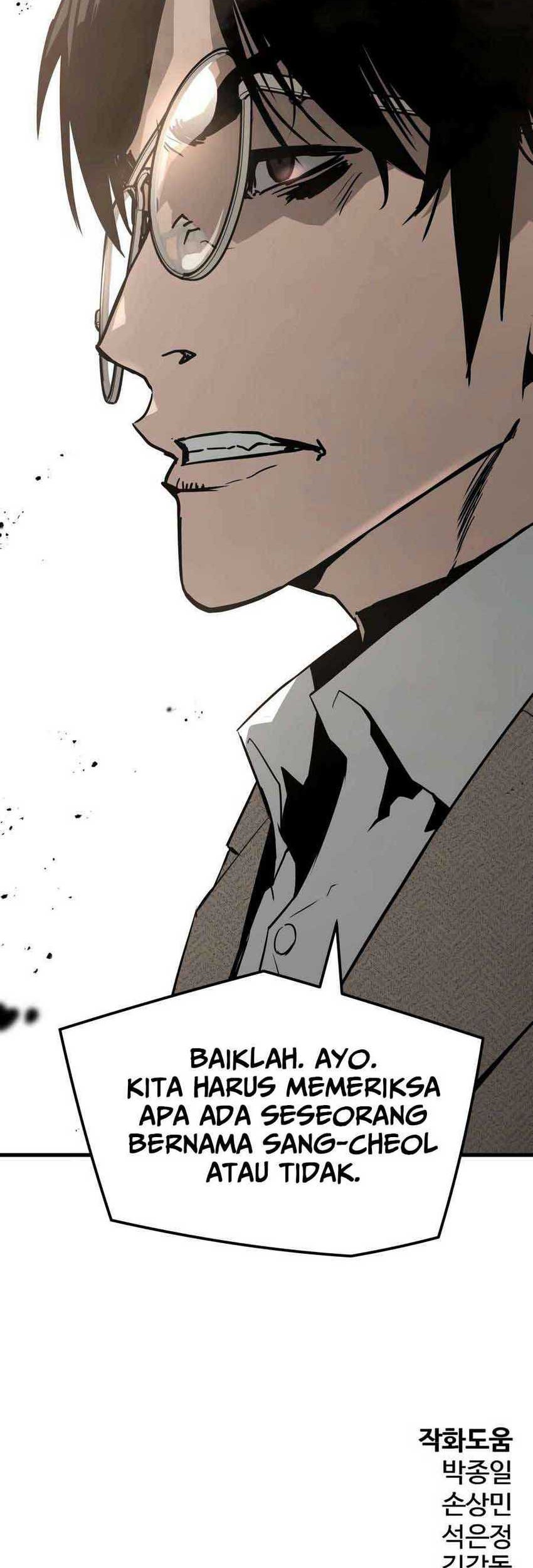 Mercilessly Chapter 19 Gambar 66