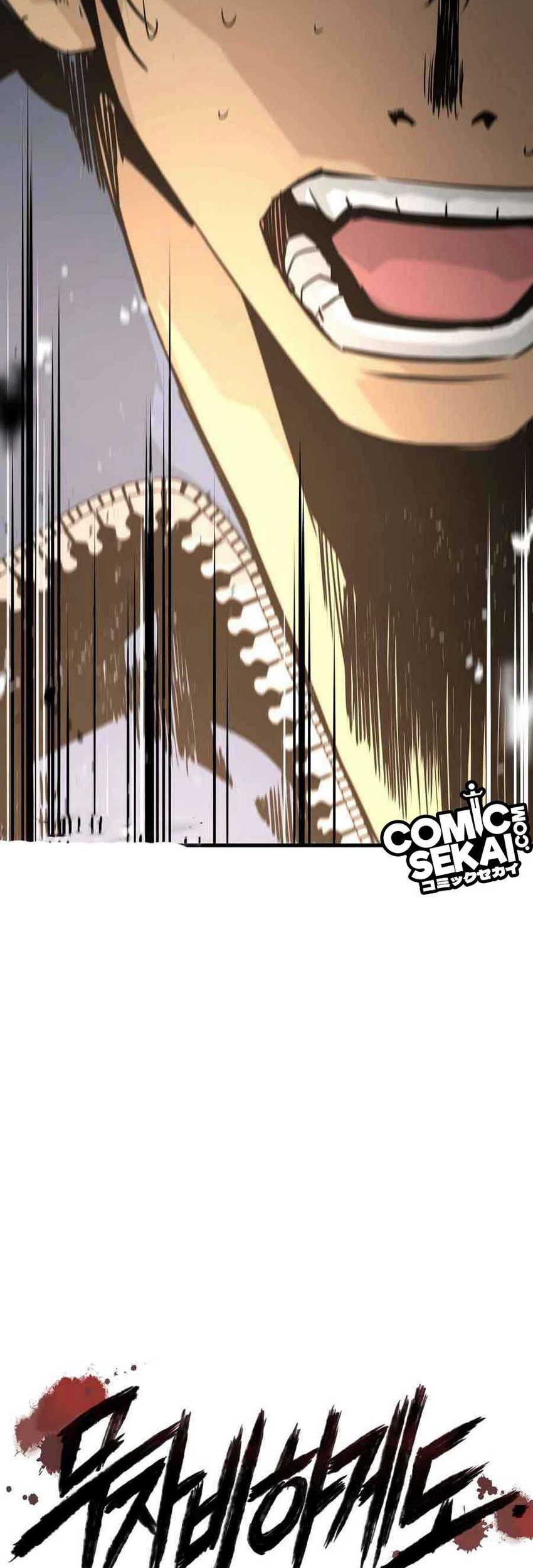 Mercilessly Chapter 19 Gambar 4
