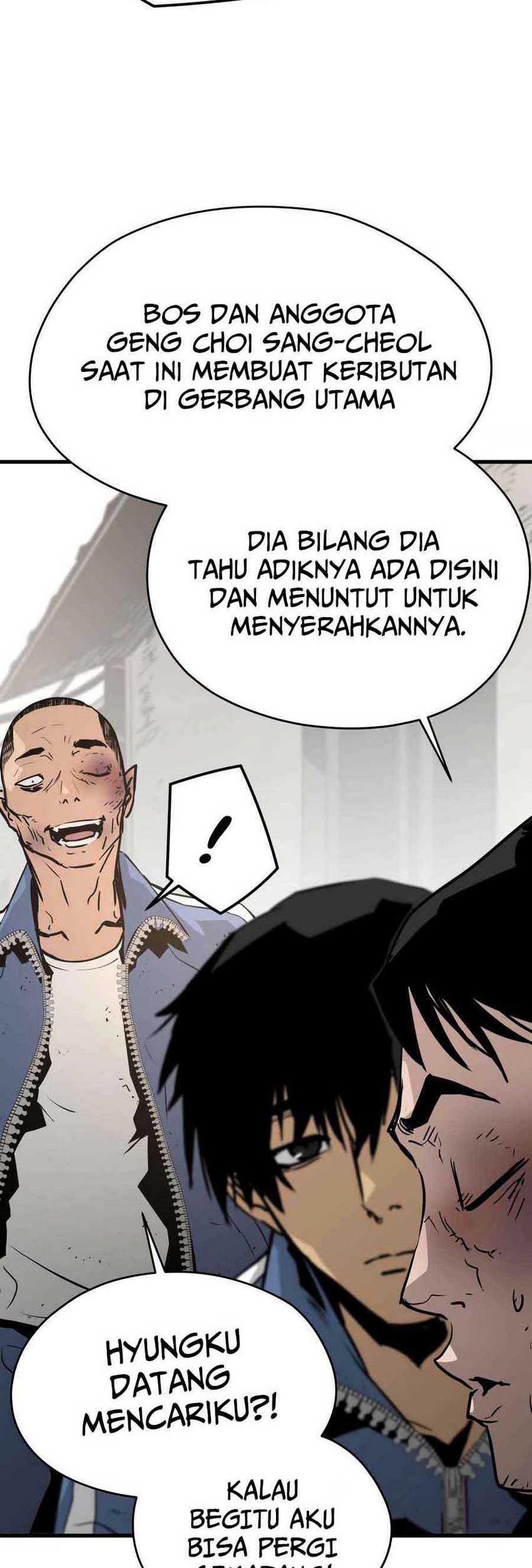 Mercilessly Chapter 19 Gambar 19