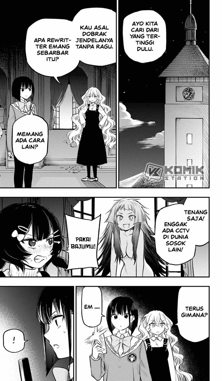 Pension Life Vampire Chapter 18 Gambar 19