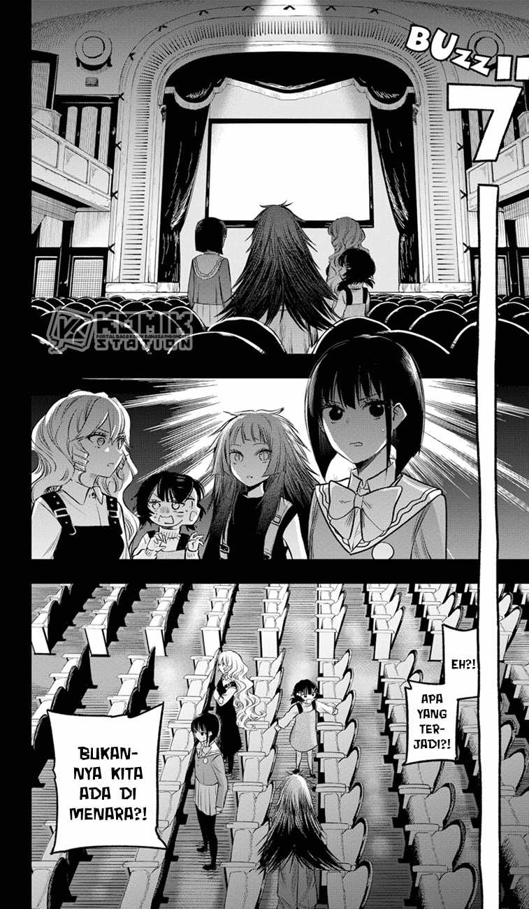 Pension Life Vampire Chapter 18 Gambar 24