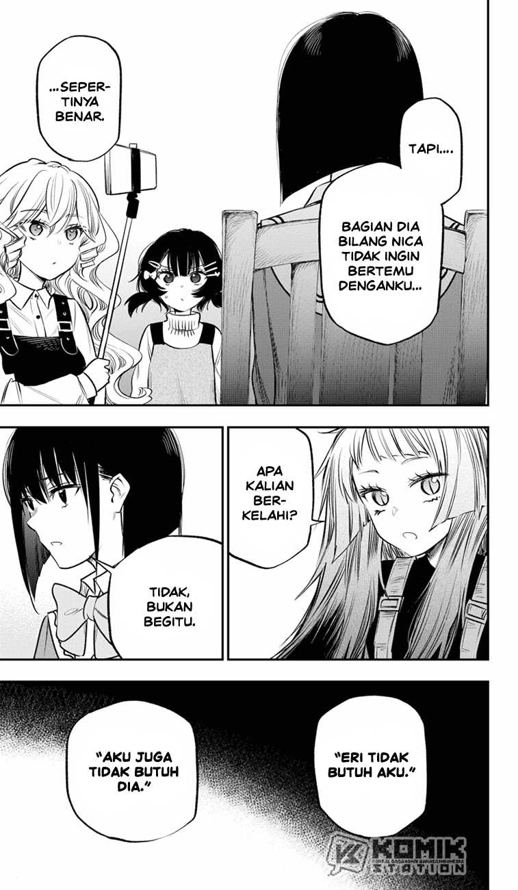 Pension Life Vampire Chapter 18 Gambar 6
