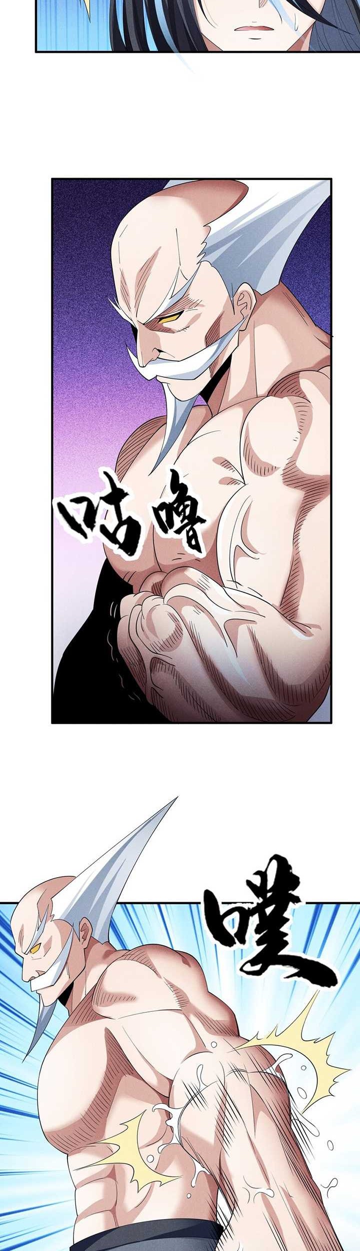 Little Tyrant Doesn’t Want to Meet with a Bad End Chapter 74 Gambar 27