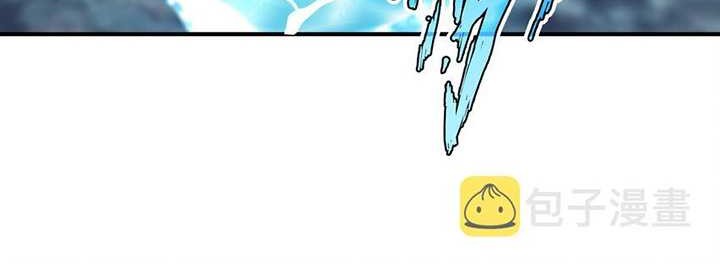 Little Tyrant Doesn’t Want to Meet with a Bad End Chapter 71 Gambar 53