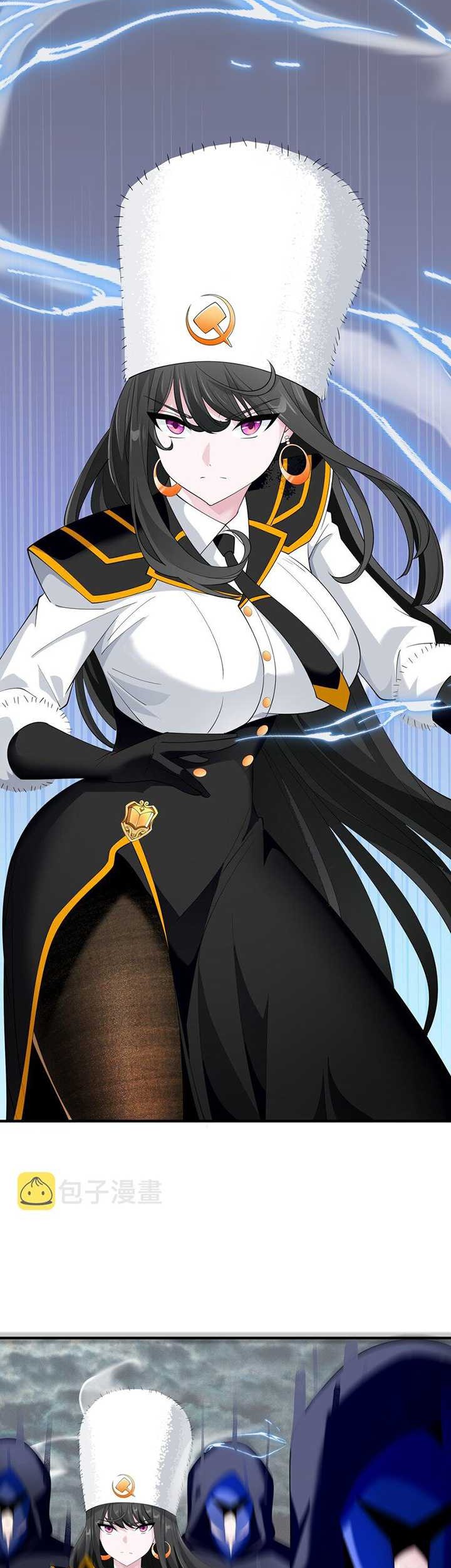 Little Tyrant Doesn’t Want to Meet with a Bad End Chapter 71 Gambar 18