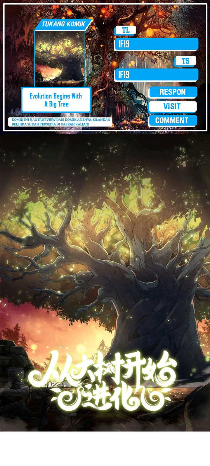 Baca Komik Evolution Begins With A Big Tree Chapter 147 Gambar 1
