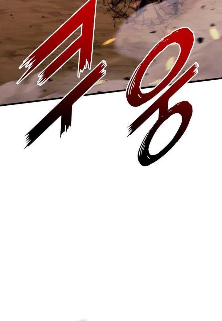 Kill The Dragon Chapter 90 Gambar 17