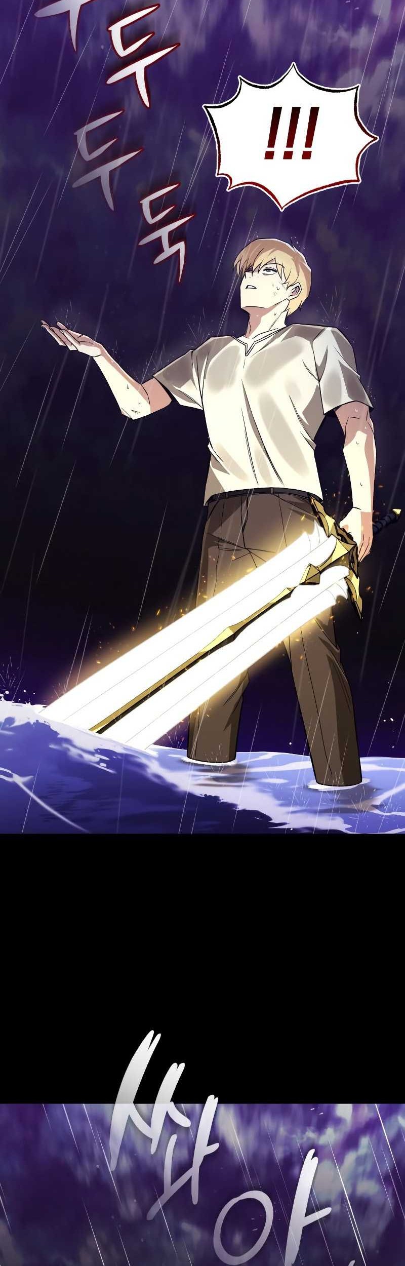 Lazy Prince Becomes a Genius Chapter 104 Gambar 39